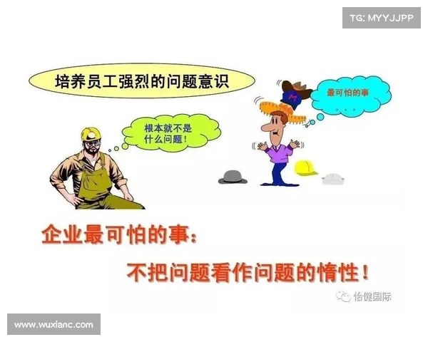 赛事监督的本质解析定义核心职能及其重要性探讨 赛事监督的本质解析定义核心职能及其重要性探讨