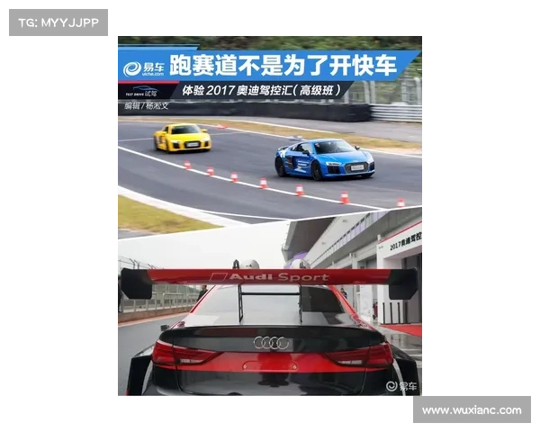 长沙2017跑步赛事,长沙跑车赛道 长沙2017跑步赛事,长沙跑车赛道