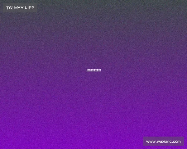 乒乓球赛事大师教程