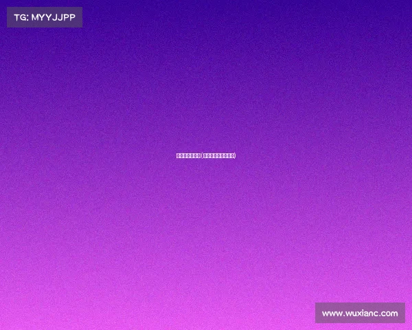 亚运会近日赛事(亚运会近日赛事分析)