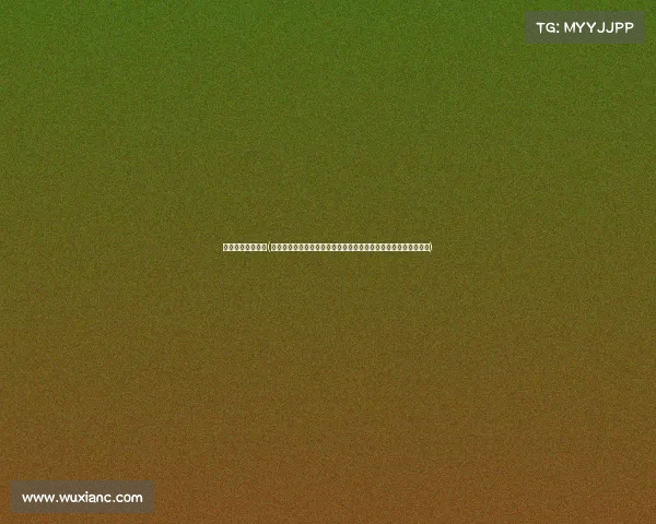 武汉大型赛事活动(武汉世界中学生运动会璀璨启幕国际青少年体育盛宴共创辉煌未来)