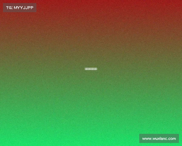 日本东京鹿岛酒店