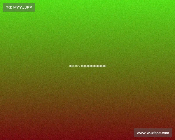 青奥会2022-青奥会赛事青春风暴燃情竞技梦想起航