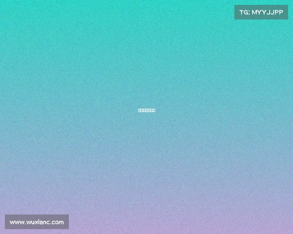 中高协赛事分级