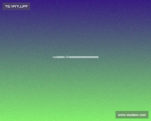 cba手机赛事直播,CBA篮球联赛手机直播平台全方位覆盖赛事激情对决盛宴