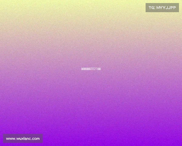 哈尔滨马拉松2021路线